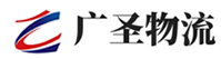 广州到固原物流公司